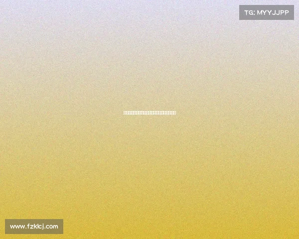 业余赛事夺冠热门选手是先报名好还是后报名好