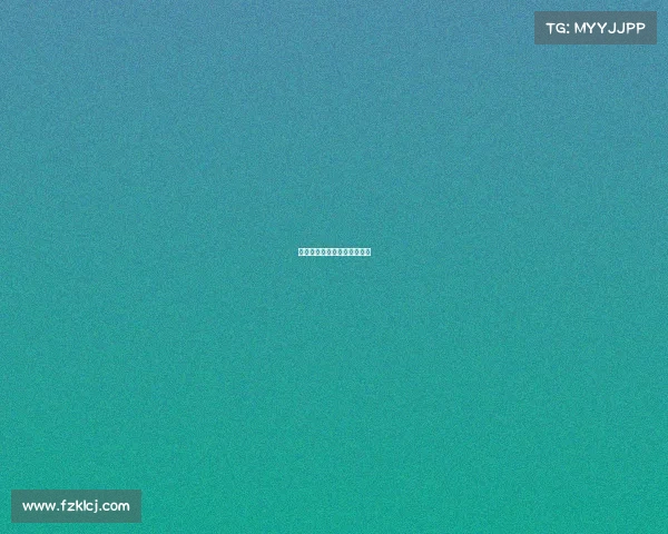 中国雪上技巧国家队队员名单 中国雪上技巧国家队队员名单