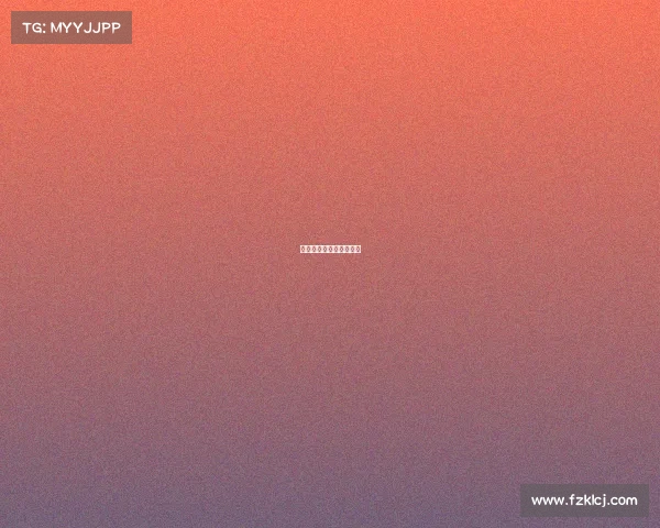 体育赛事晋级制度是什么