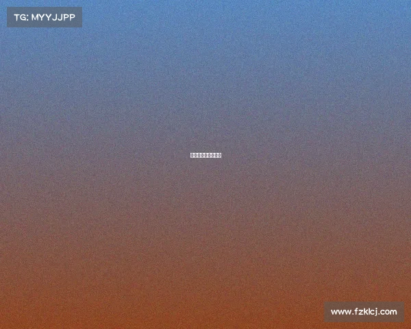 台球国内业余排名榜