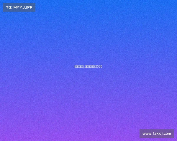 大连壁球赛事_大连球赛时间表2020