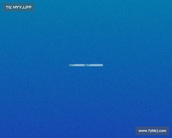 nba最新赛事哪里看;nba赛程视频哪个频道看