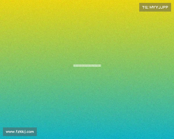 围棋柯洁最新赛事、围棋比赛视频讲解柯洁